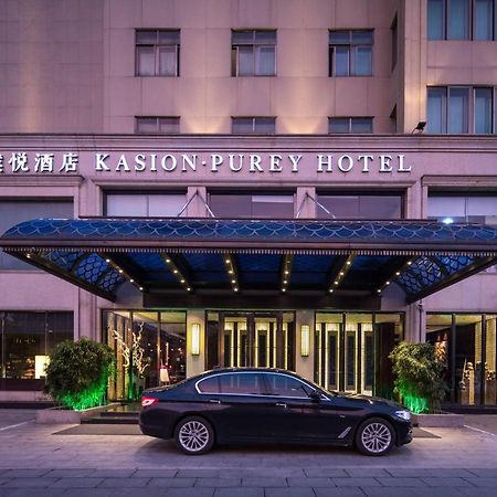 Yiwu Kasion Purey Hotel Exteriör bild