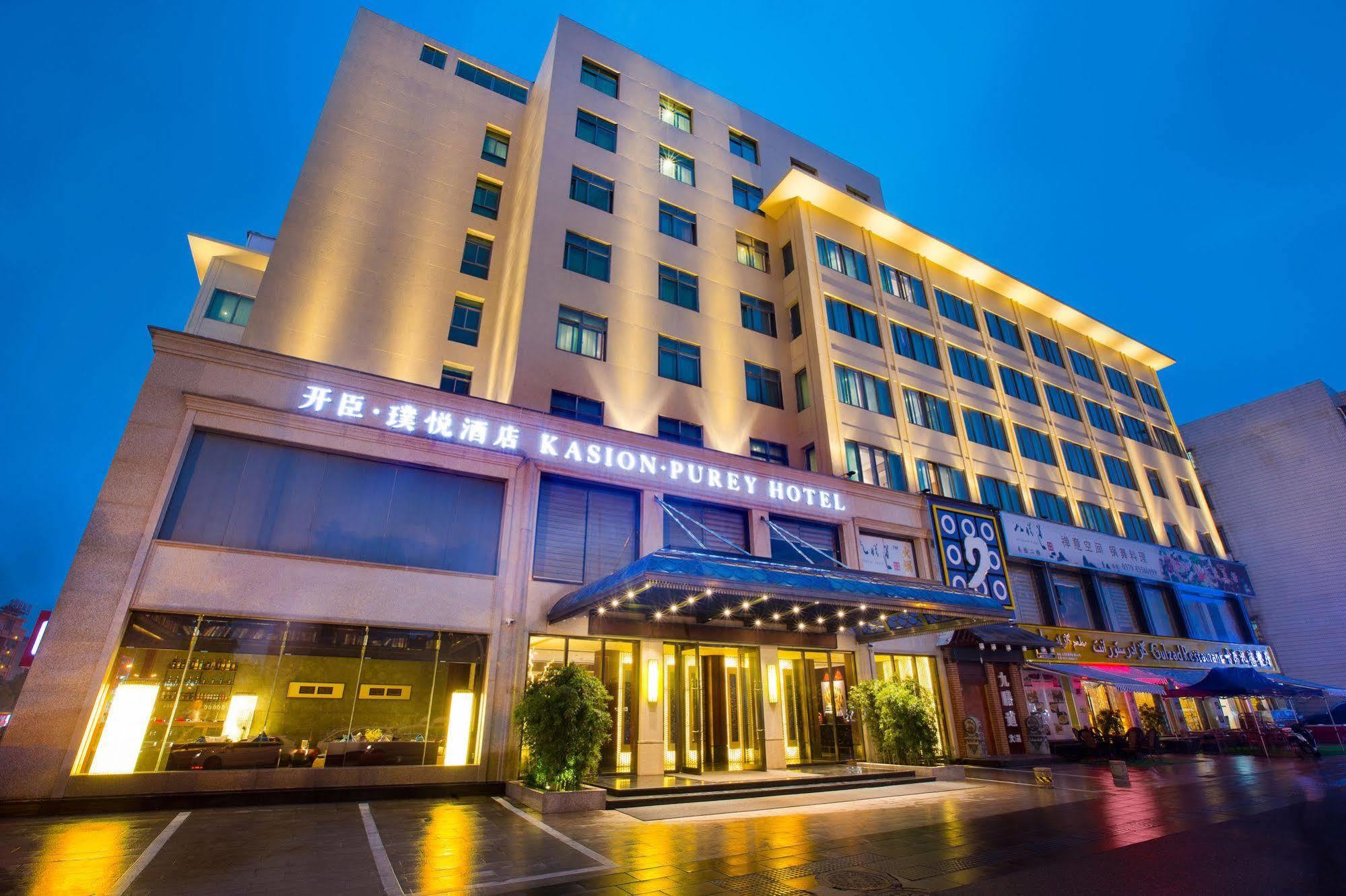 Yiwu Kasion Purey Hotel Exteriör bild
